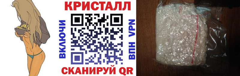 Амфетамин VHQ Ачхой-Мартан