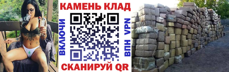 ГАШИШ гашик  Ачхой-Мартан 
