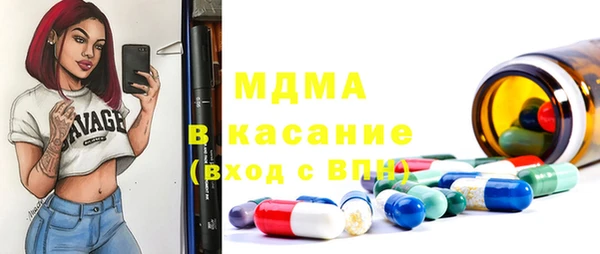наркотики Алексин