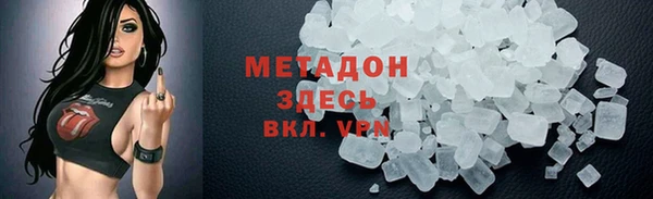 амфетамин Алзамай