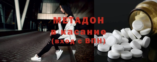 наркотики Алексин