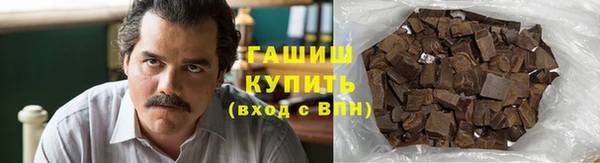 jwh Абинск