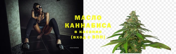 jwh Абинск