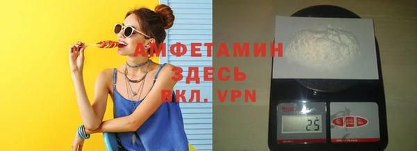 jwh Абинск