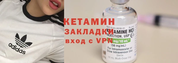 амфетамин Алзамай