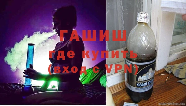 jwh Абинск