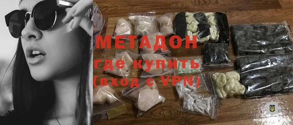 jwh Абинск
