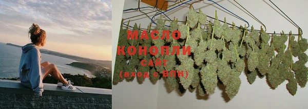 марки lsd Алексеевка