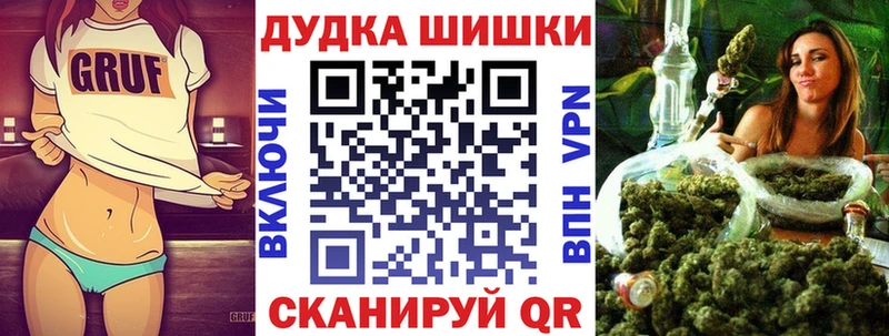 Каннабис AK-47  Ачхой-Мартан 
